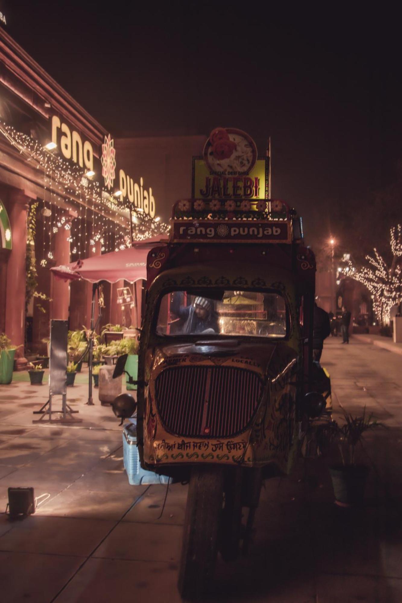 Hotel Amritara Kirpa, Amritsar Exterior foto